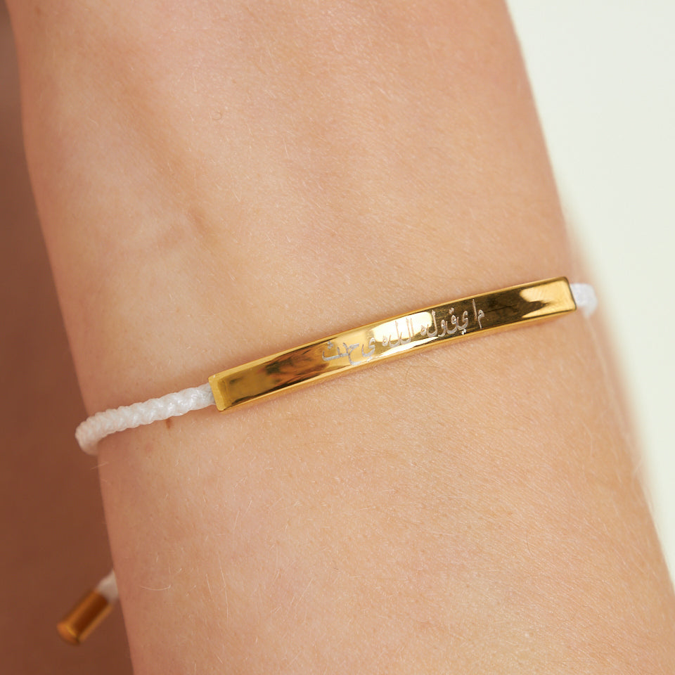 𝐎̈𝐫𝐠𝐮̈ 𝐁𝐢𝐥𝐞𝐤𝐥𝐢𝐤